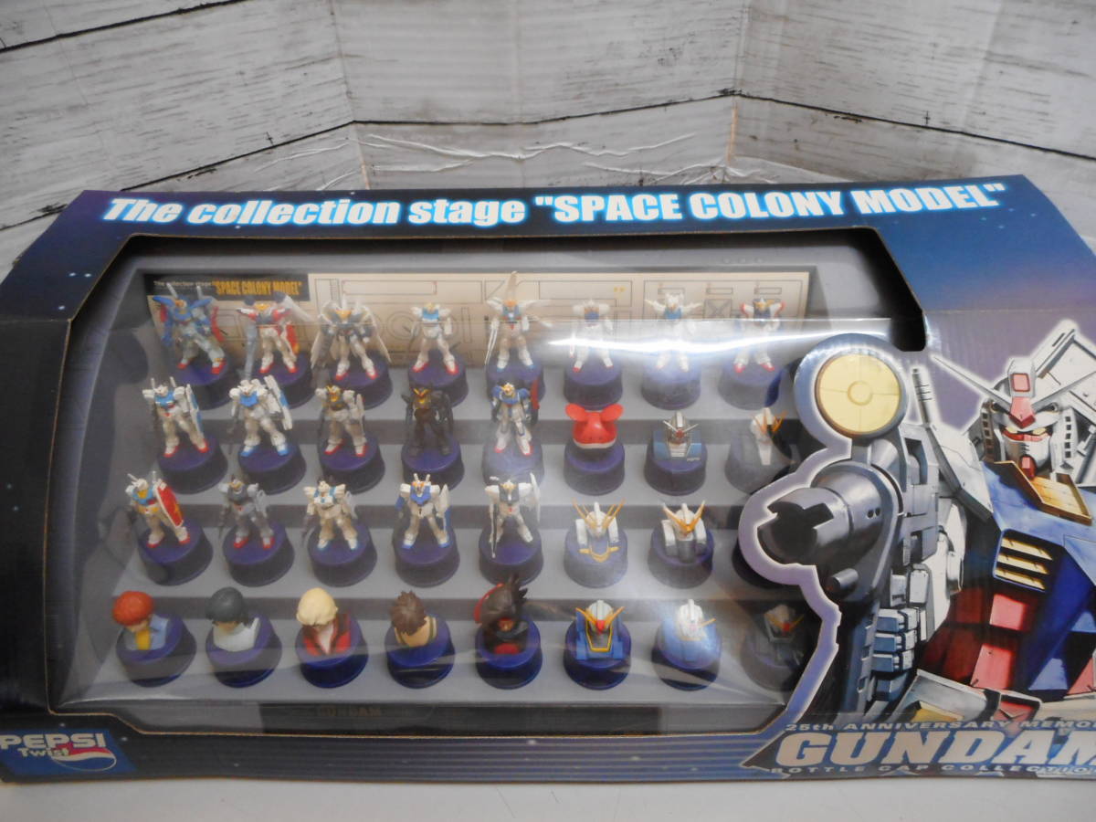 E02-6140 品 ペプシ ガンダム スペースコロニー型 コレクション