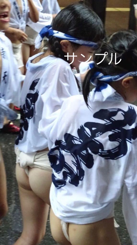 生写真　ジュニアアイドル　地下アイドル　素人系　山笠　b_1