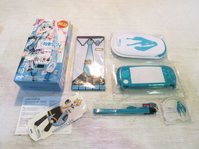 150 保管 初音ミク Project Diva 2nd アクセサリーセット Psp 3000シリーズ対応 初音ミク 売買されたオークション情報 Yahooの商品情報をアーカイブ公開 オークファン Aucfan Com 150 保管 初音ミク Project Diva 2nd アクセサリーセット Psp 3000シリーズ対応 初音ミク 売買されたオークション情報 Yahooの商品情報をアーカイブ公開 オークファン Aucfan Com
