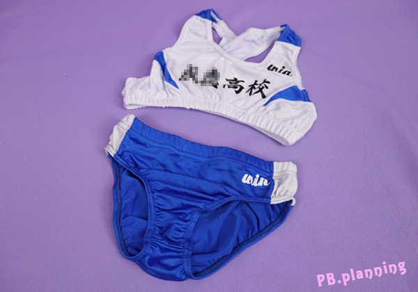 女子陸上ユニフォーム/win/ハイカットレーシングパンツ＆ブラトップ/青