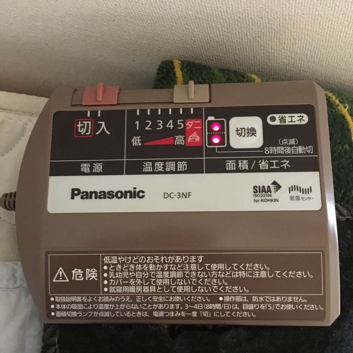 Panasonic 電気カーペット ヒーター 3畳相当 パナソニック 格安スタート DC 3NFE7_9