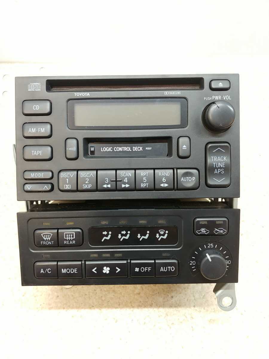 得価，豊富な GX/JZX100 マークII 純正オーディオ エアコンスイッチパネルセット 86120-2A300 走行距離 60103km(トヨタ用)｜売買されたオークション情報、yahooの商品情報をアーカイブ公開 - オークファン トヨタ用