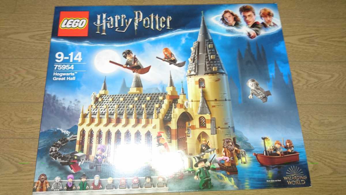 新品，送料無料 レゴ LEGO 75954 ハリー ポッター ホグワーツの大広間(レゴ ハリー・ポッター)｜売買されたオークション情報、yahooの商品情報をアーカイブ公開 - オークファン レゴ ハリー・ポッター