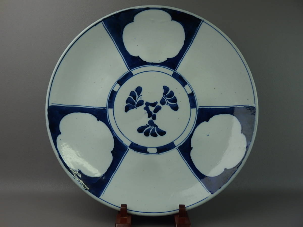 骨董・伊万里】☆古伊万里珍品？途中？未完成？染杖大皿 46．0cm