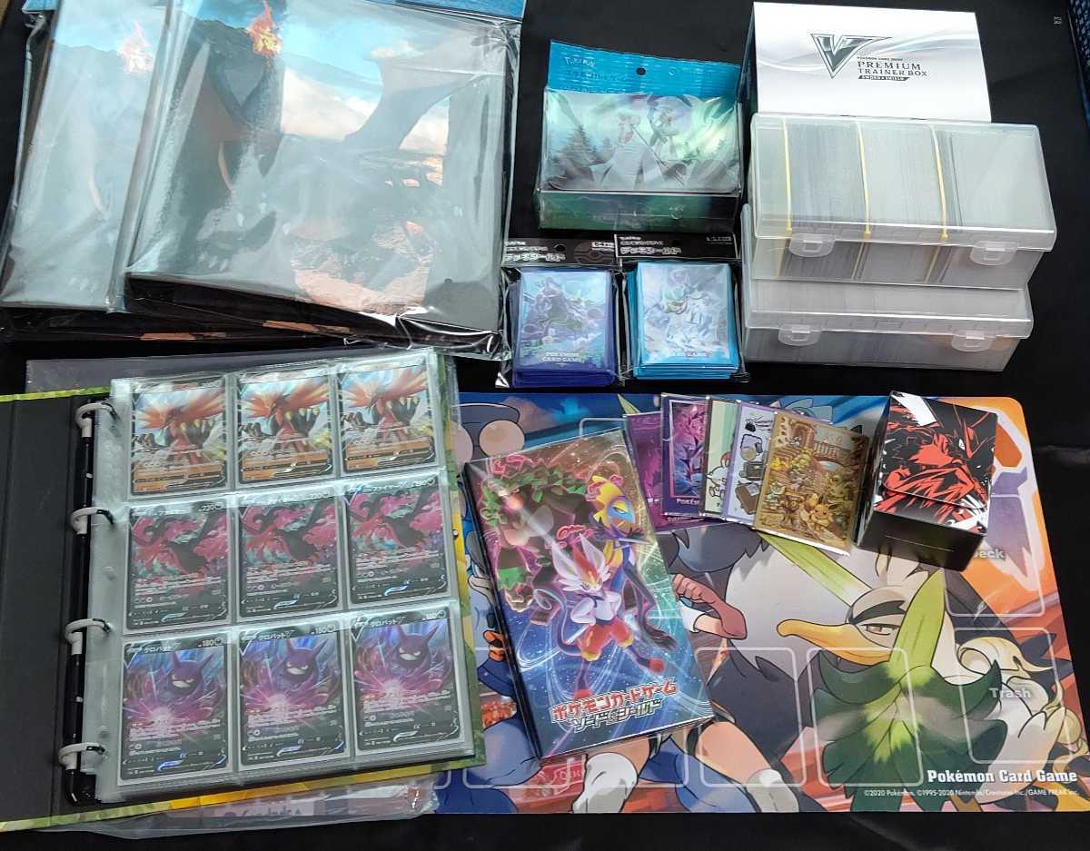 超格安価格 デッキのみ ポケモンカード引退セット ポケモンカードゲーム Nicholaskralev Com 超格安価格 デッキのみ ポケモンカード引退セット ポケモンカードゲーム Nicholaskralev Com