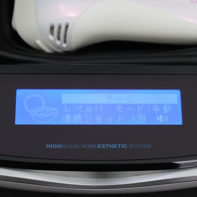 【大得価，低価】 t6377 即決 本物 ke-non ケノン ver6.0 NIPL-2080 フラッシュ式 家庭用脱毛器 美顔器 光脱毛 眉毛脱毛器付 パールホワイト