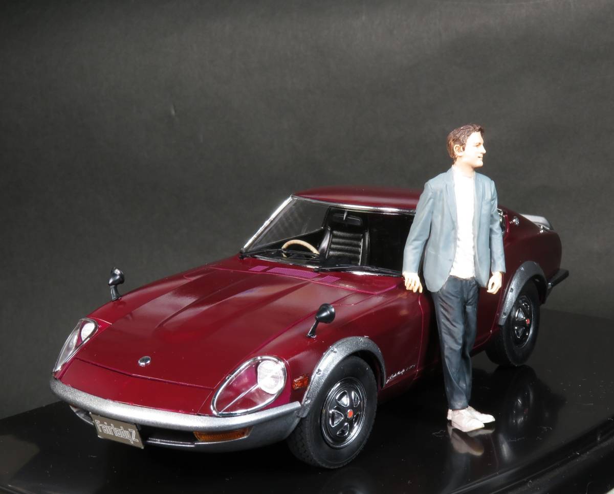 フェアレディ240ZG /w改造男性フィギュア 1/24 タミヤ プラモデル塗装済み完成品