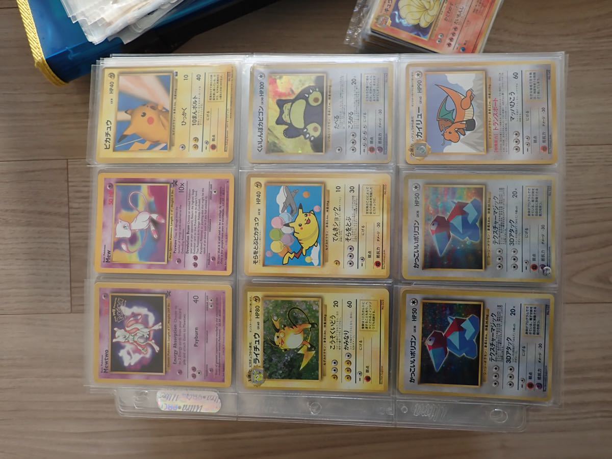 ポケモンカード トレカ ポケモン ポケカ 旧裏面カード マーク無しプロモカード多数 初期海外版混合 00枚ほど おまけ多数 引退品 セット まとめ売り 売買されたオークション情報 Yahooの商品情報をアーカイブ公開 オークファン Aucfan Com