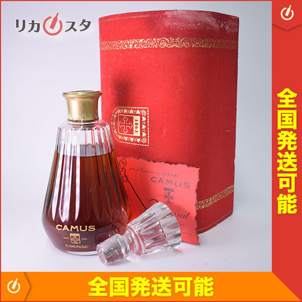 1円～★古酒★カミュ カラフェ バカラ クリスタル ＊箱 替栓付 ※やや液面低下 700ml 40% コニャック CAMUS Baccarat COGNAC G04