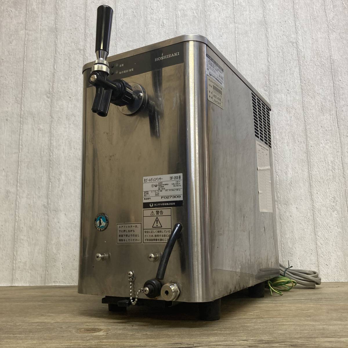 お得，低価 通電のみ HOSHIZAKI 生ビールディスペンサー DBF-25SB ビールサーバー ビアサーバー ホシザキ 現状販売品 TK(ビアサーバー)｜売買されたオークション情報、yahooの商品情報をアーカイブ公開 - オー ビアサーバー