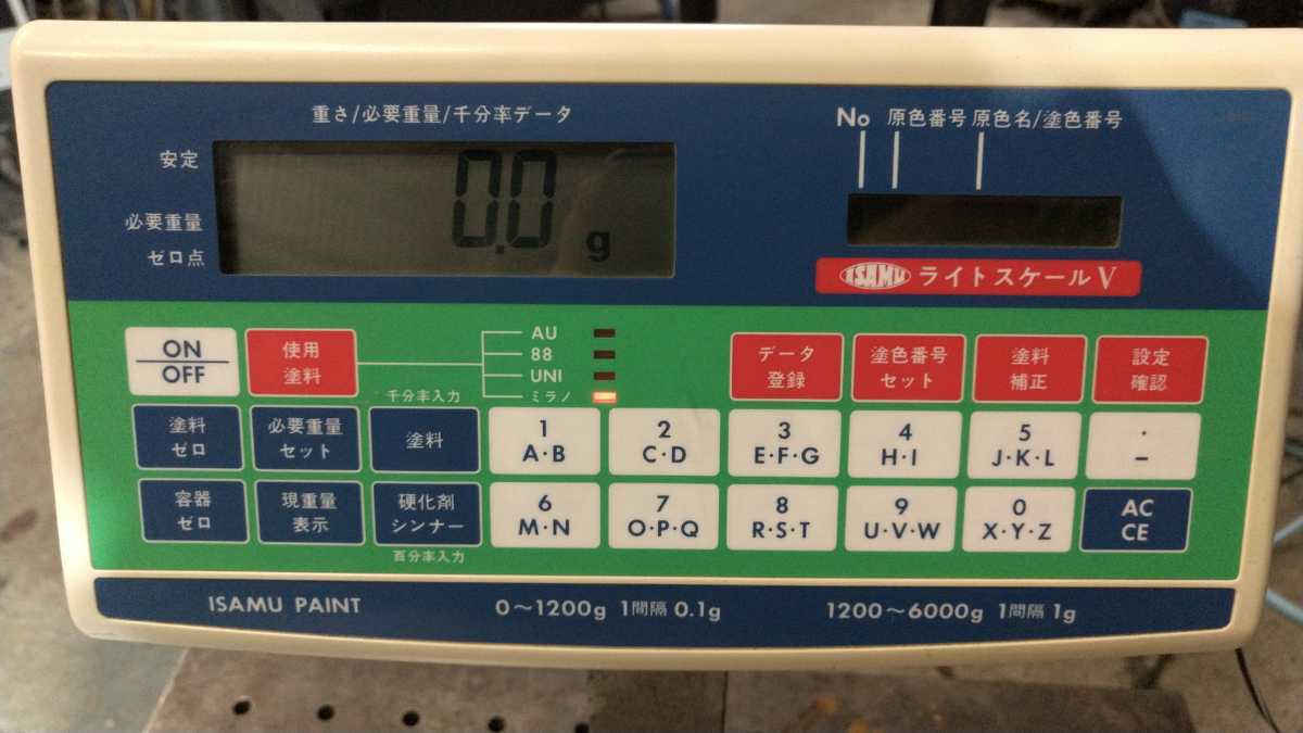 調色用計量器 - イサム塗料 Yahoo!オークション 桶川店 ライトスケール