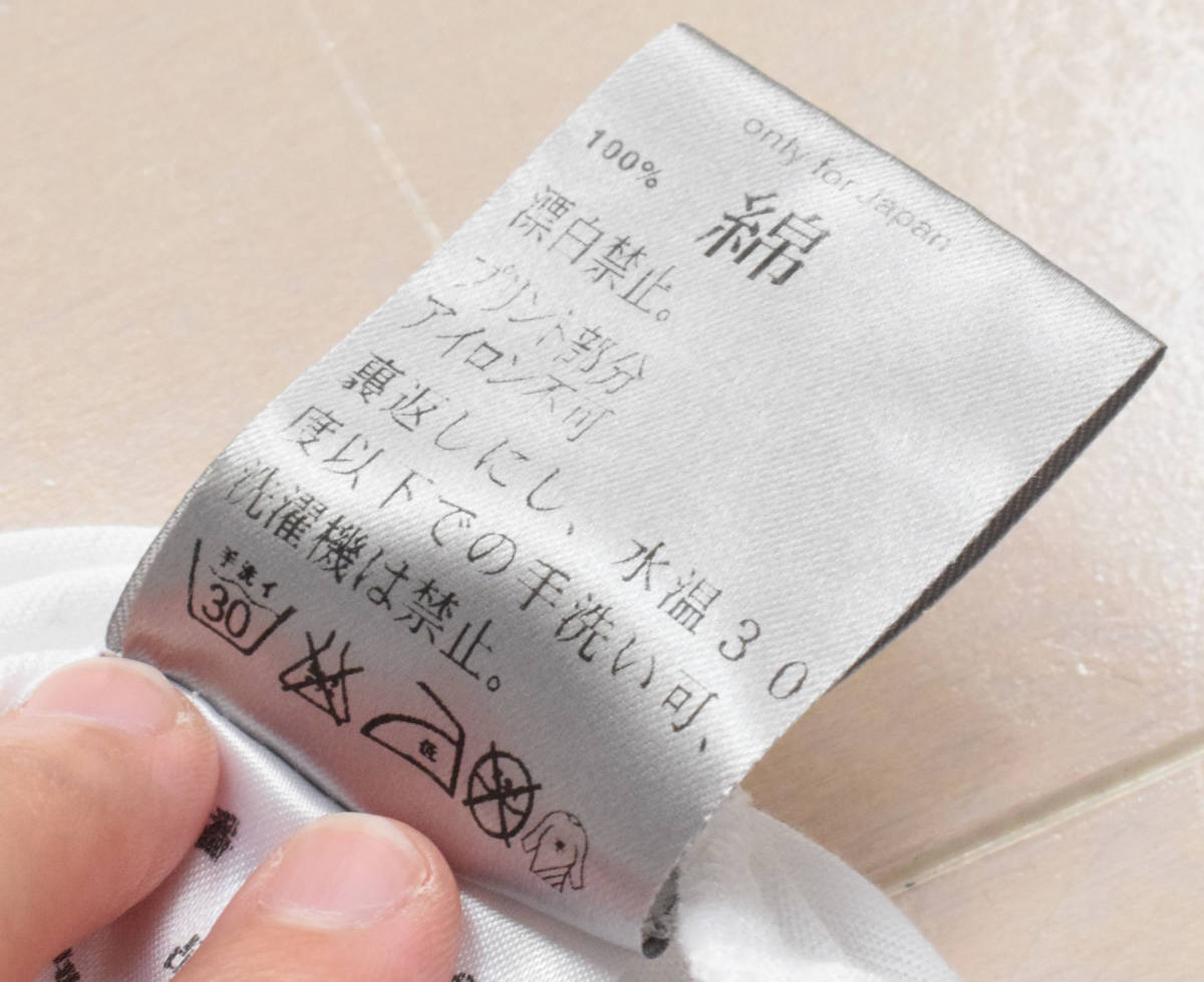 国内品 06年 Dior HOMME ディオールオム エディ期 チェッカーフラッグ