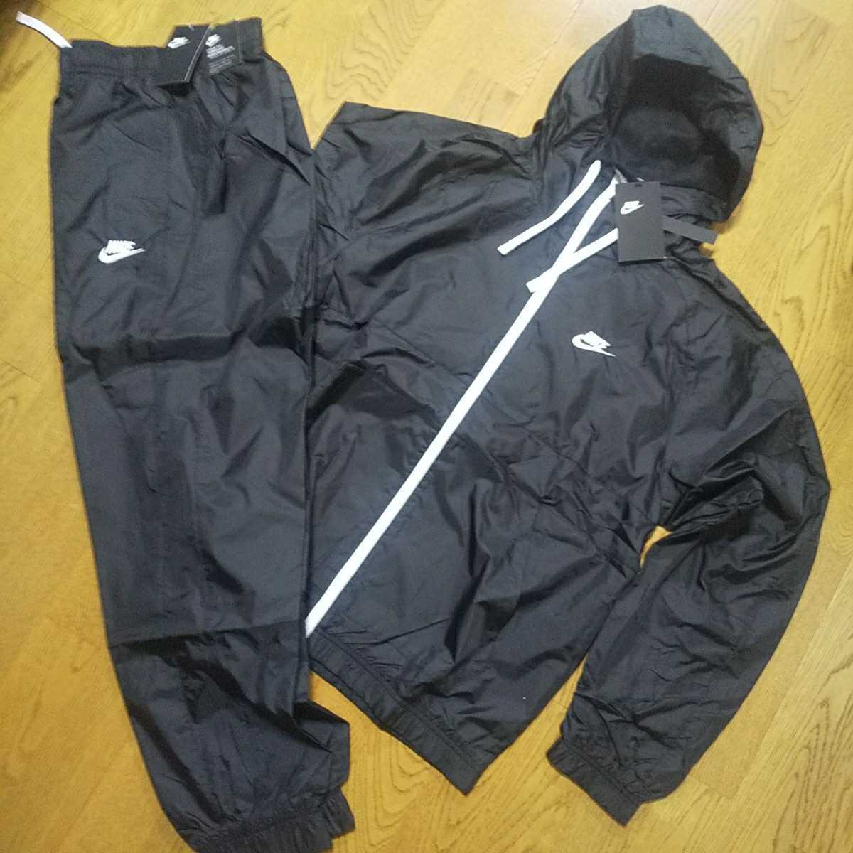 新品 定価11000 NIKE ナイロン ウインドブレーカー セットアップ L 裏 