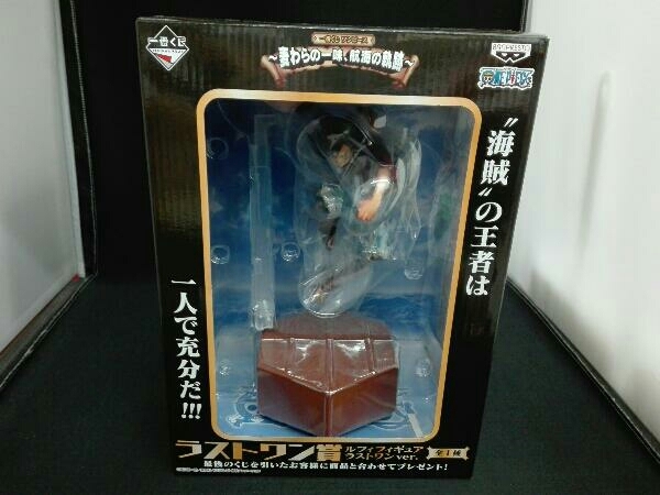 フィギュア 新作グッ ラストワンver 未開封 代引き不可 一番くじ ルフィフィギュア ワンピース ワンピース 麦わらの一味 航海の軌跡 フィギュア ラストワン賞 21 Haru フィギュア 新作グッ ラストワンver 未開封 代引き不可 一番くじ ルフィフィギュア ワンピース ワンピース 麦わらの一味 航海の軌跡 フィギュア ラストワン賞 21 Haru