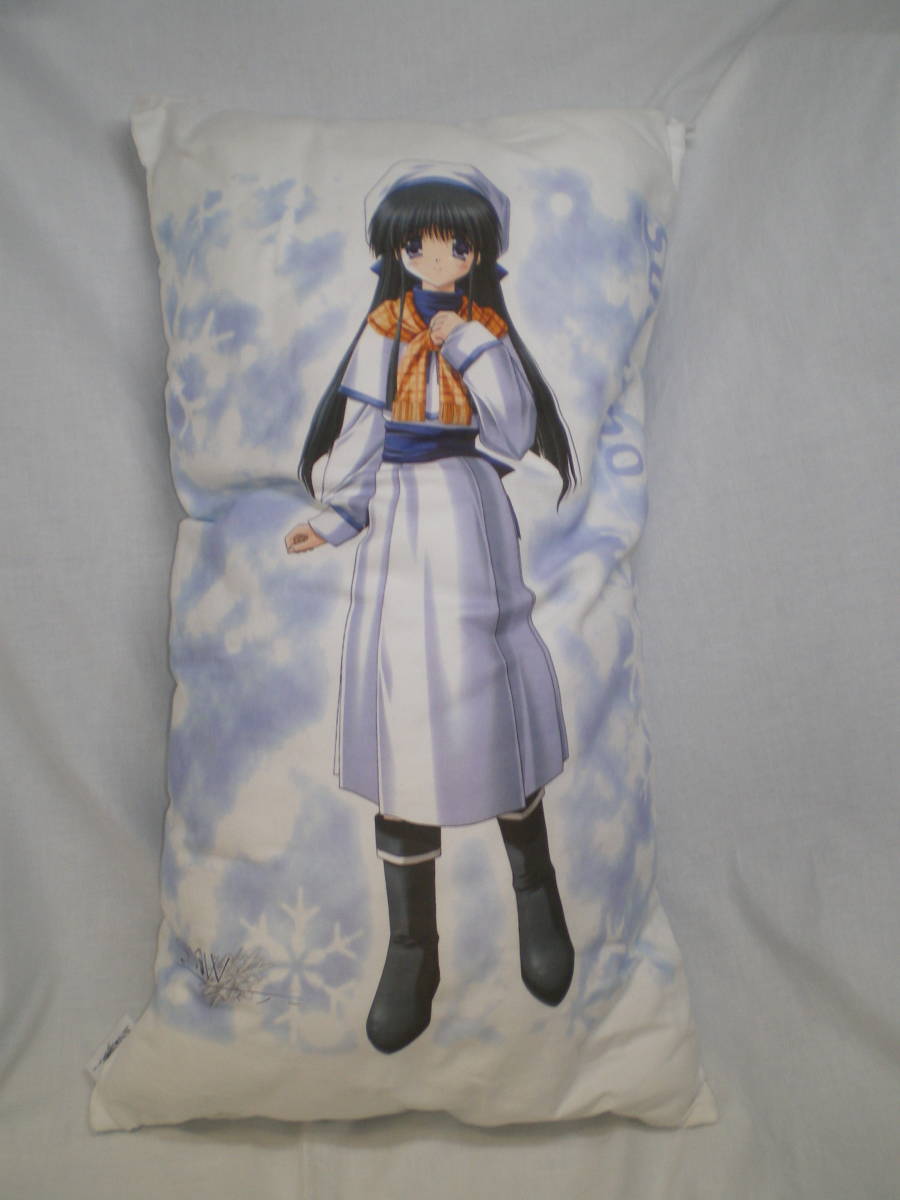 正規品 月見里水雪 抱き枕カバー / ぺれっと 細 未来ラジオ