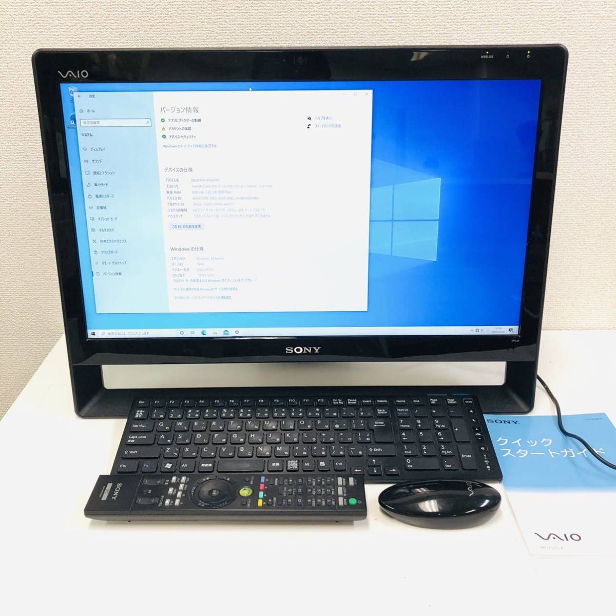 VAIO SONY VPCJ238FJ PCG-11417N Sony 4GB WIN7 CPU - Win10 OS SSD I5 