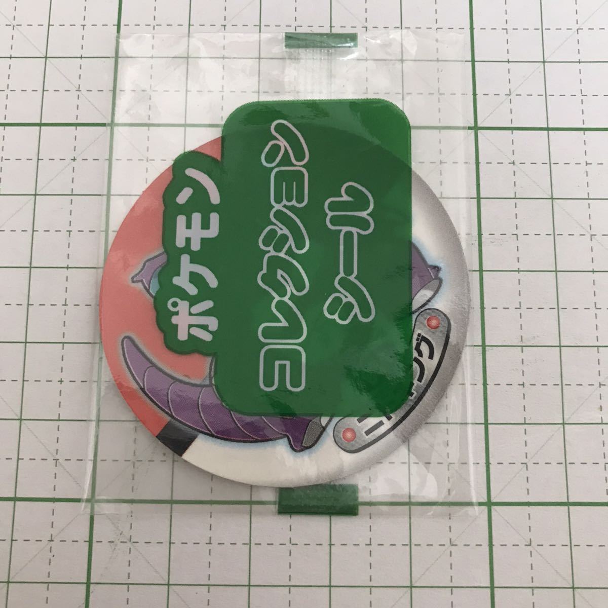 ポケモン ニドキング コレクションシール サッポロ一番 ポケモンヌードル 初期 初代 当時物 その他 売買されたオークション情報 Yahooの商品情報をアーカイブ公開 オークファン Aucfan Com