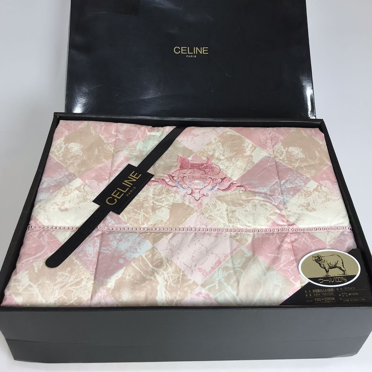 CELINE セリーヌ 羊毛掛ふとん 肌掛 ウール100% CELINE セリーヌ ウール100％ 合繊入羊毛掛ふとん 西川 セリーヌ