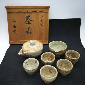伊賀焼のYahoo!オークション(旧ヤフオク!)の相場・価格を見る｜Yahoo