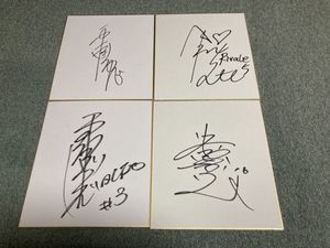 超貴重！　吉村志穂　L版写真65枚+α 吉村志穂のYahoo!オークション(旧ヤフオク!)の相場・価格を見る｜Yahoo