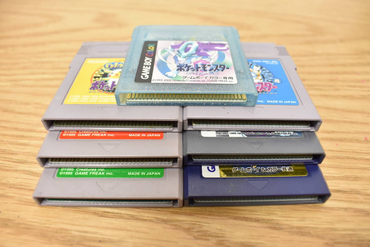 ゲームボーイ ポケットモンスター ソフト9本セット 初代 金銀 