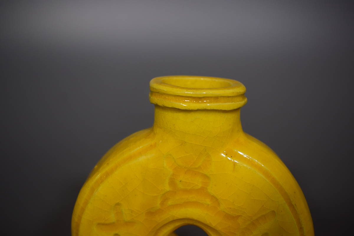 新作登場，送料無料】 【和】古美術収集家買出品 中国古玩 唐物 黄