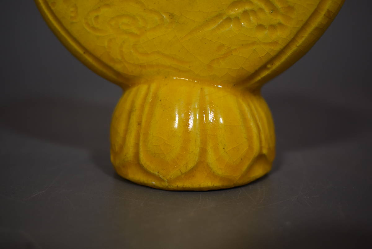新作登場，送料無料】 【和】古美術収集家買出品 中国古玩 唐物 黄