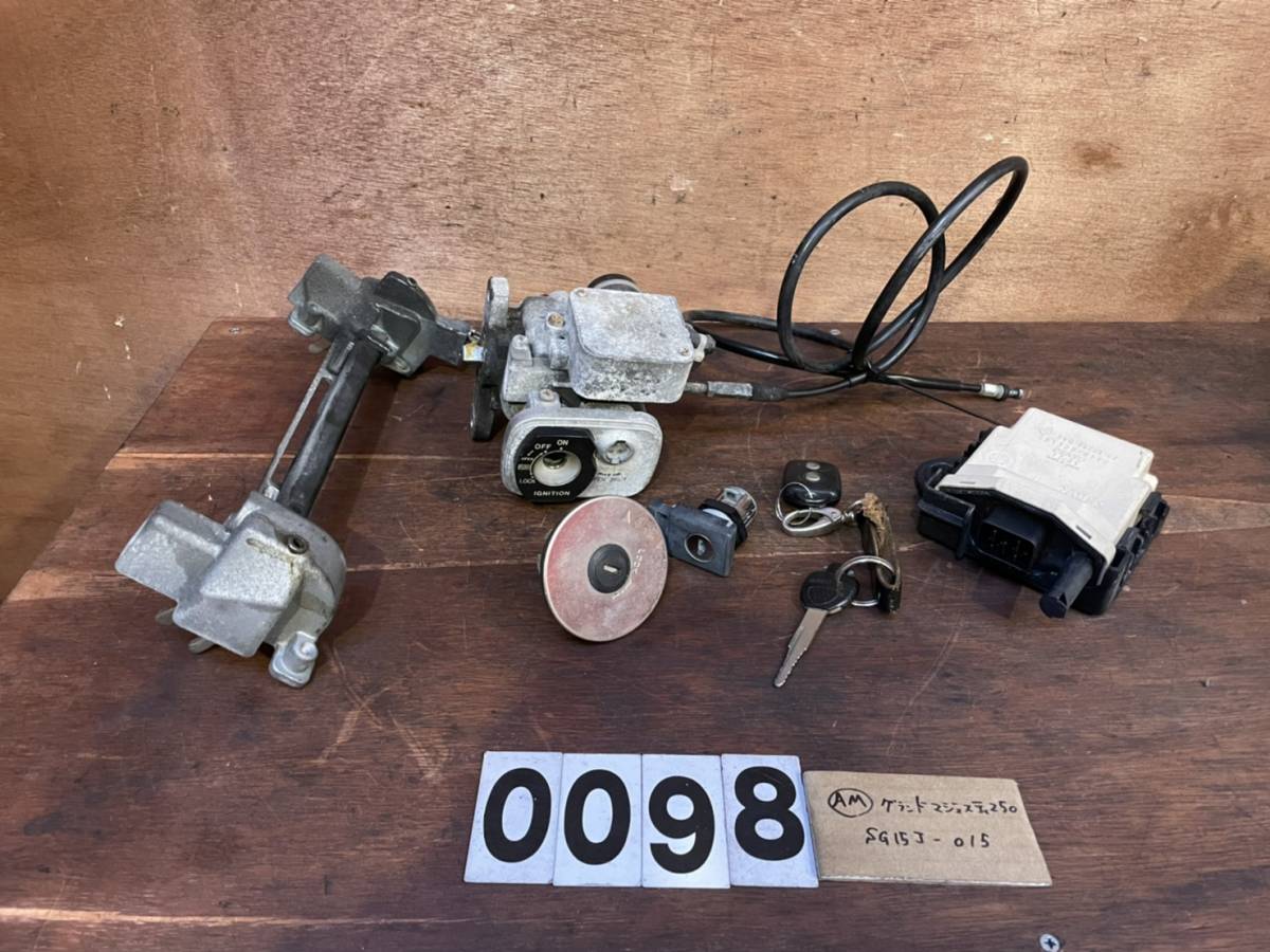 大得価，限定SALE 送料C AM0098 グランドマジェスティ250 純正キーセット リモコン 鍵 実働車外し 同梱可 検索 YAMAHA SG15J-015(ヤマハ用)｜売買されたオークション情報、yahooの商品情報をアーカイブ公開 - オークフ ヤマハ用
