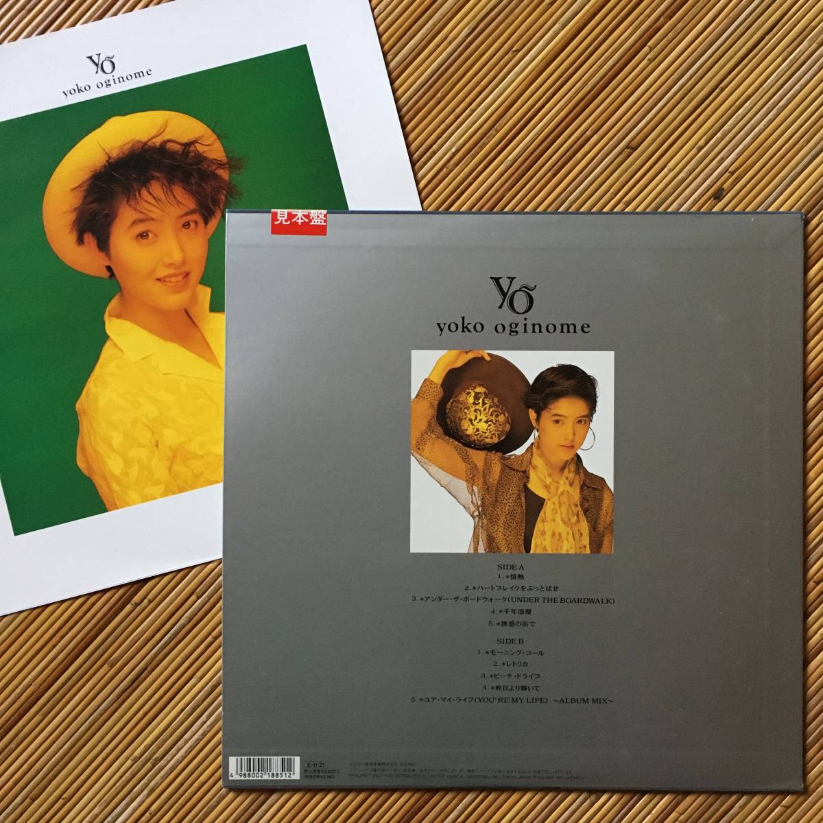 89年発売・見本盤》荻野目洋子『FAIR TENSION』LP～鷺巣詩郎&frasl;Joey