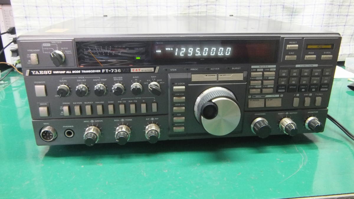 FT-736M YAESU V/U/Sオールモードトランシーバー V/U 25W品 *** 【公式