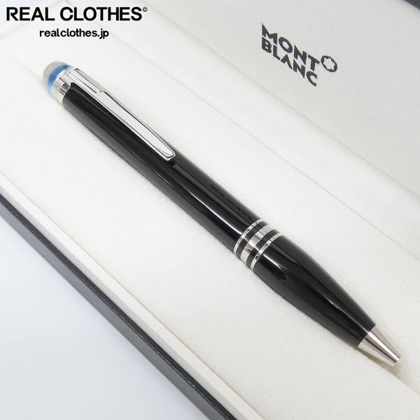 MONTBLANC/モンブラン StarWalker Precious Resin ボールペン /000