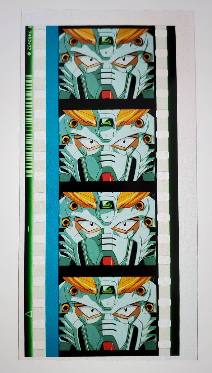 閃光のハサウェイ 5週目 入場者特典 フィルム 機動武闘伝Gガンダム