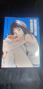 小林俊彦のヤフオク の相場 価格を見る ヤフオク の小林俊彦のオークション売買情報は10件が掲載されています