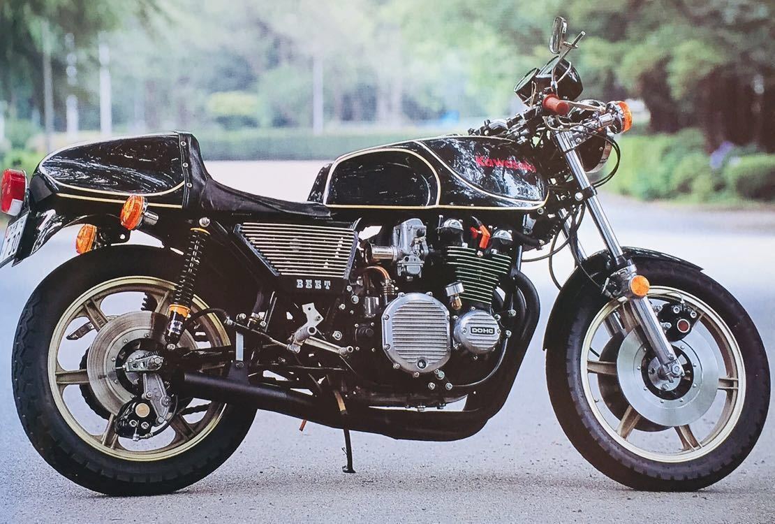 当時物 雑誌 検)) BEET カフェレーサー Z1 Z2 Z750RS CB750F CB400F