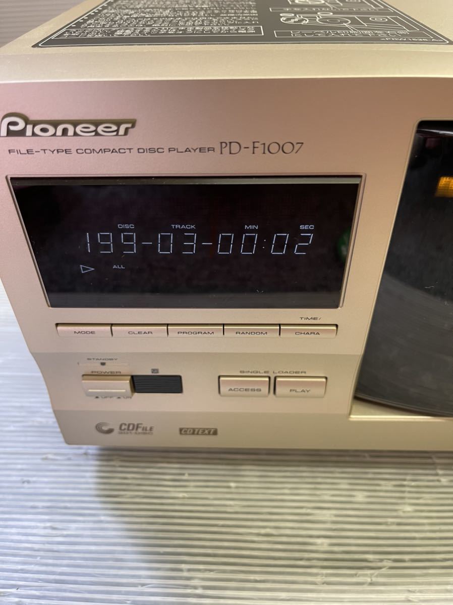 Pioneer PD-F1007 CDプレーヤー【301連装】（パイオニア CD 