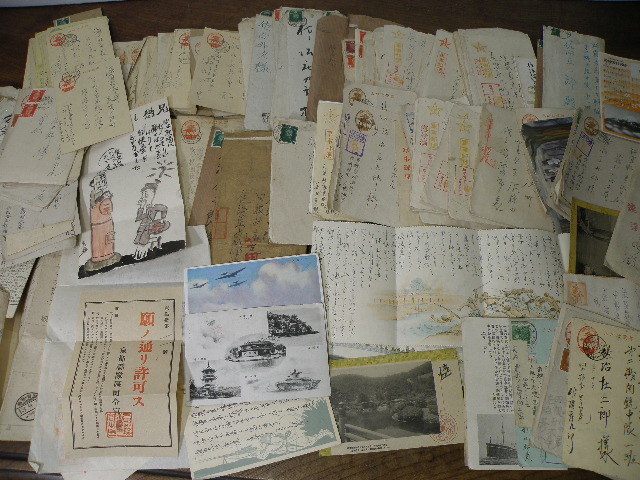 古文書 手紙 資料 書状 證書 戦前 軍事郵便 エンタイア まとめ 74 エンタイア 軍事郵便 他 まとめて / 戦前 戦争 戦時資料 軍隊 中国