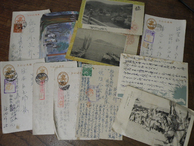 74 エンタイア 軍事郵便 他 まとめて / 戦前 戦争 戦時資料 軍隊 中国