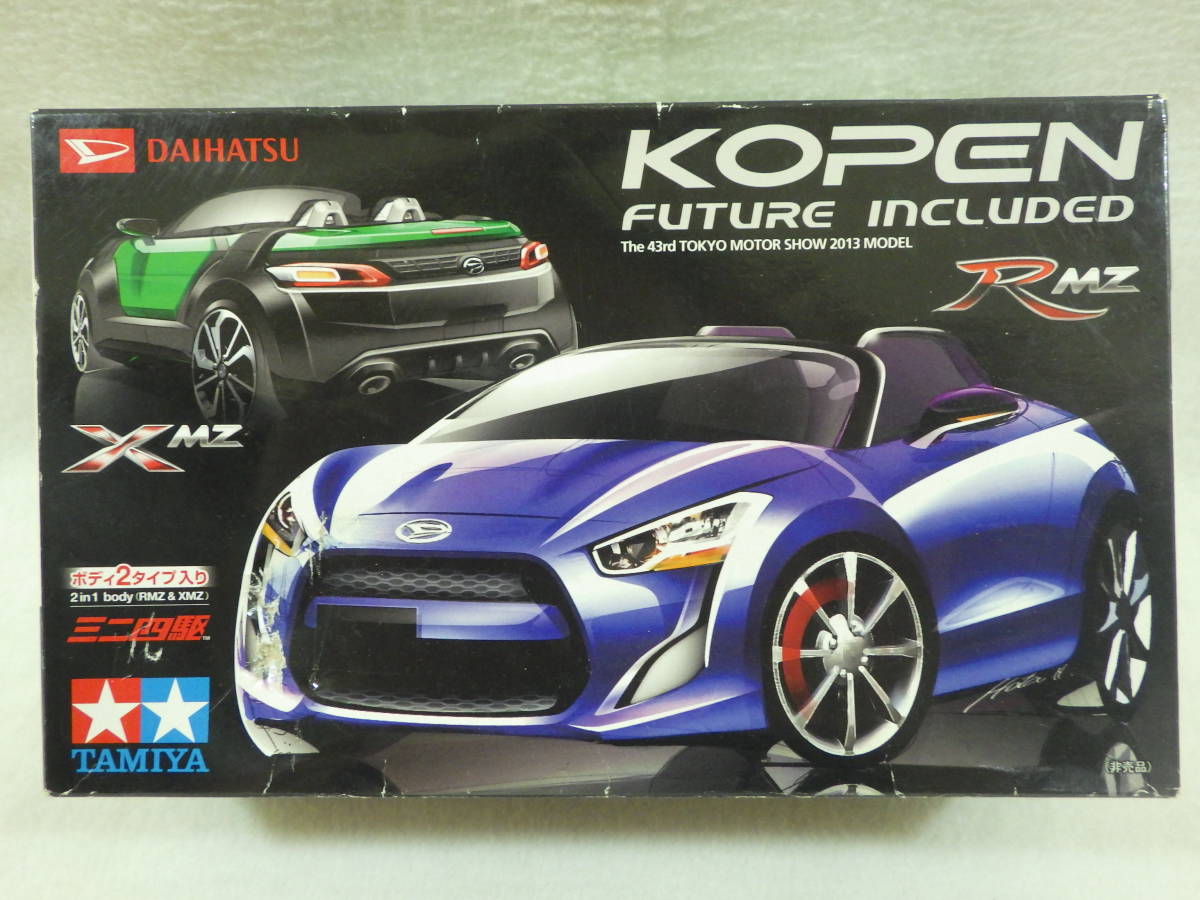 ダイハツ コペン 非売品 RMZ XMZ KOPEN 限定 | TAMIYA コペンミニ四駆