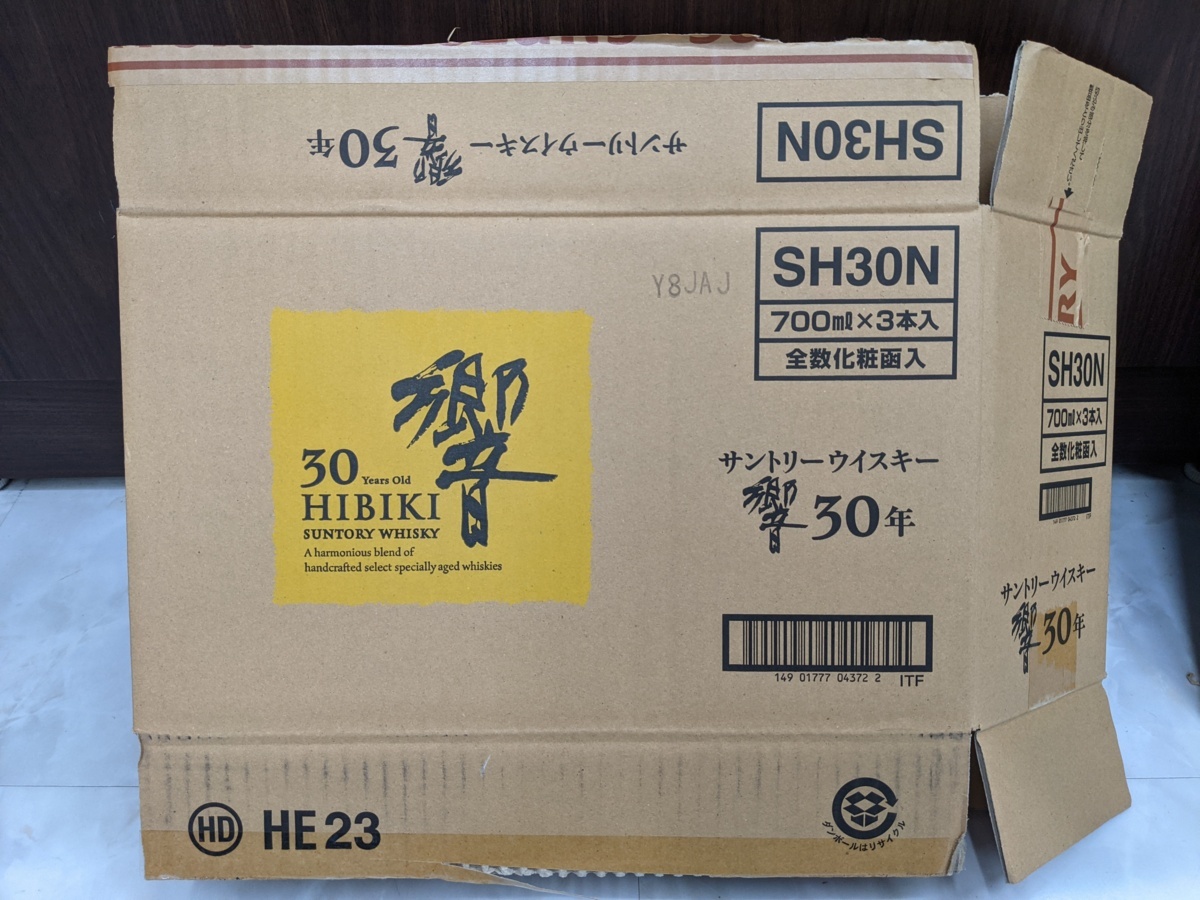 □5枚セット【段ボール ダンボール】サントリー 響 30年 3本用(出荷