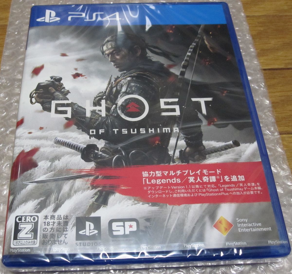 Ghost of Tsushima(ゴースト・オブ・ツシマ) [PS4] 新品