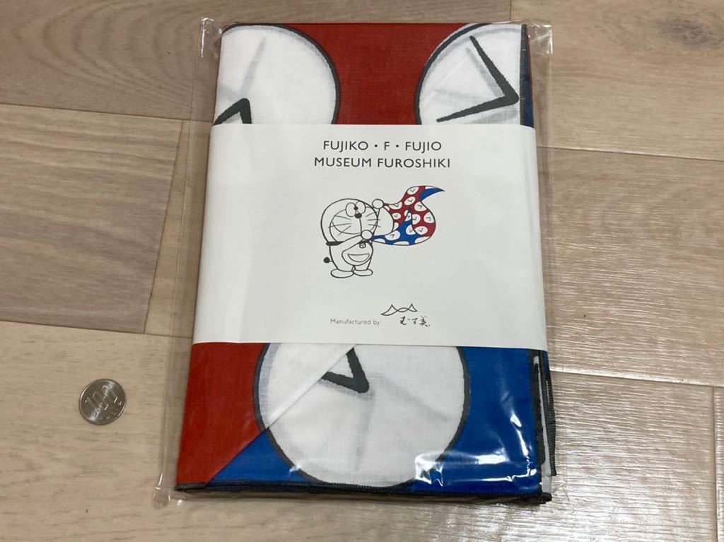 完売品】ドラえもん ひみつ道具 タイムふろしき ミュージアムふろしき