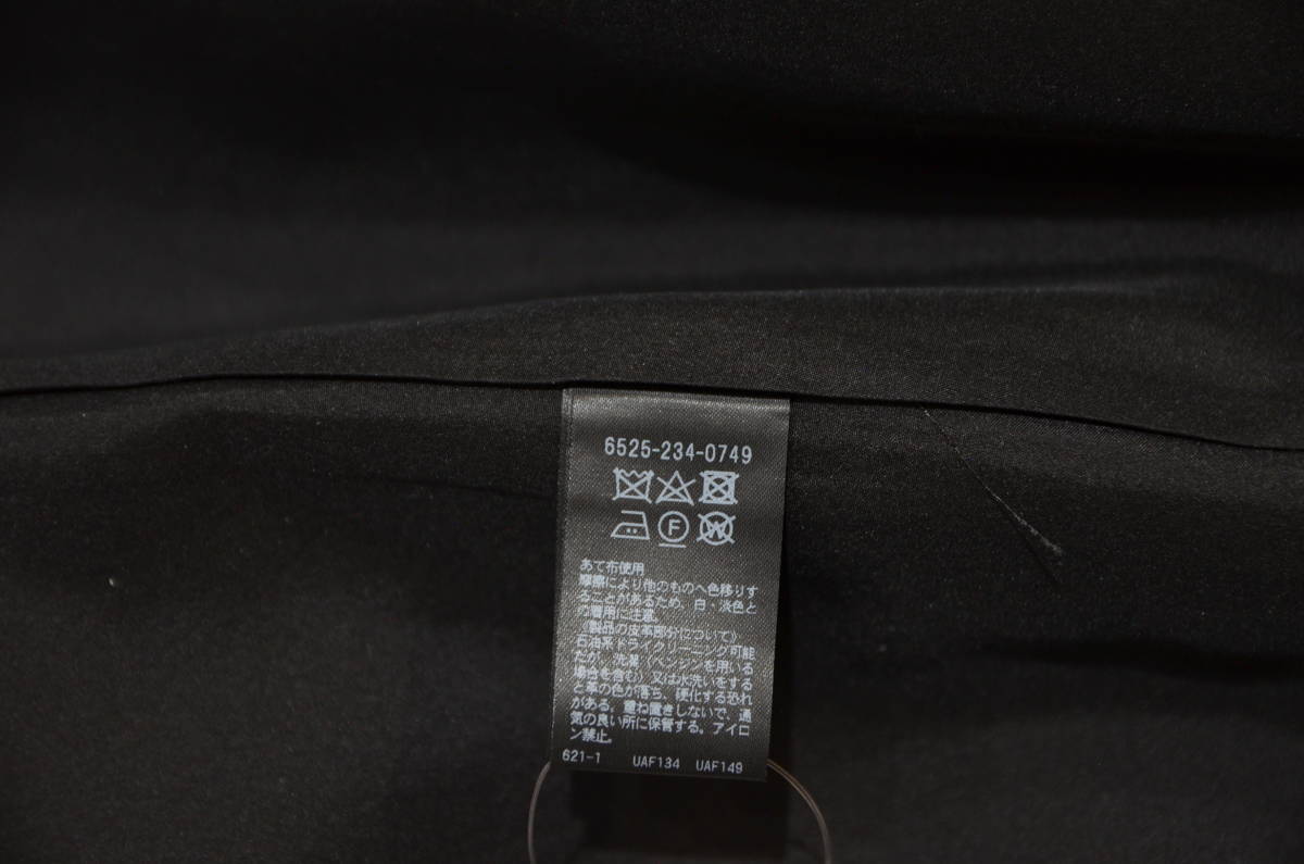 Drawer ドゥロワー 20AW レザー ポケット ノーカラー コート 36