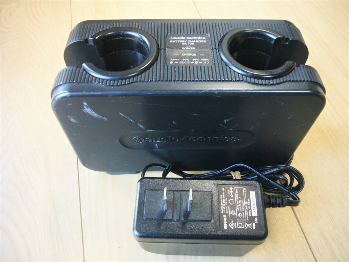 ♪ audio-technica オーディオ テクニカ ワイヤレスマイク 充電器 BC700 中古 動作品 ♪