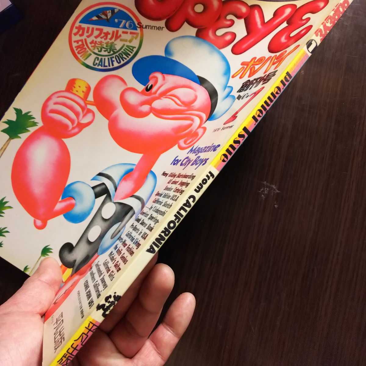 POPEYE ポパイ 創刊号 復刻版 1976年 1970年代 アメリカン レトロ 雑誌