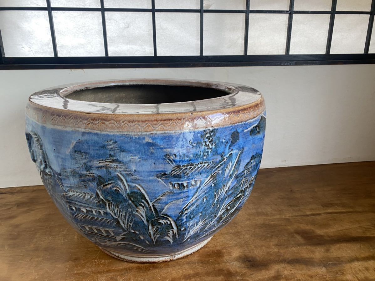 克典 澤 | Yahoo!オークション - 「澤克典」日本の陶磁 (陶芸) の落札