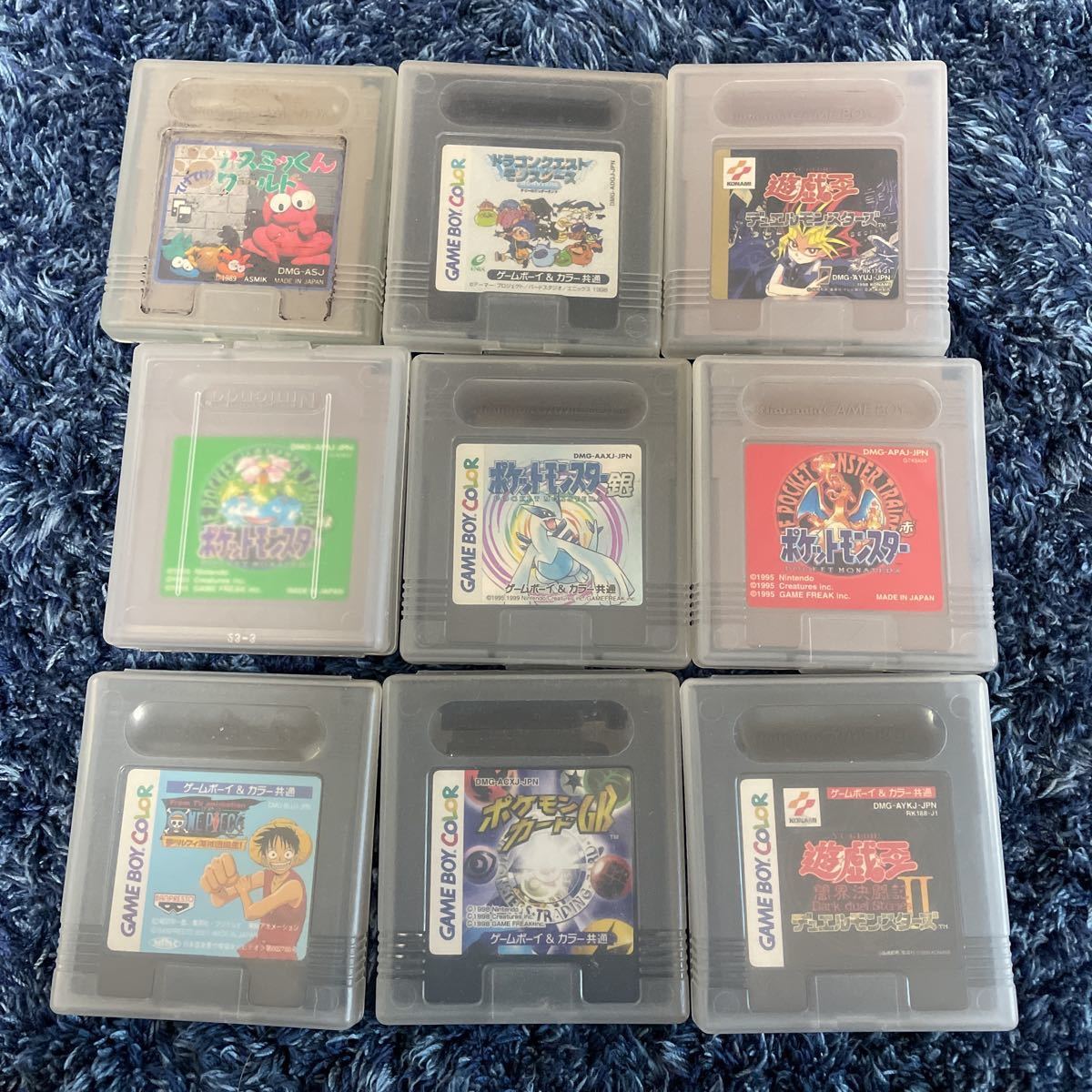まとめ売り ゲームボーイ ソフト 任天堂 ポケモン ポケットモンスター赤 遊戯王 ワンピース ドラクエ ゲームボーイカラー その他 売買されたオークション情報 Yahooの商品情報をアーカイブ公開 オークファン Aucfan Com まとめ売り ゲームボーイ ソフト 任天堂 ポケモン ポケットモンスター赤 遊戯王 ワンピース ドラクエ ゲームボーイカラー その他 売買されたオークション情報 Yahooの商品情報をアーカイブ公開 オークファン Aucfan Com