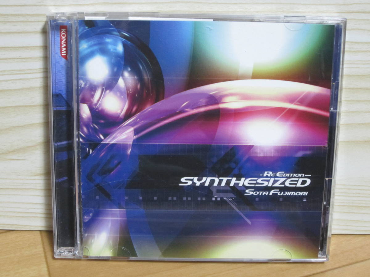 【2026夏季】 2357 Sota Fujimori 藤森崇多 / SYNTHESIZED-Re Edition-(ゲーム一般)｜売買されたオークション情報、yahooの商品情報をアーカイブ公開 - オークファン ゲーム一般