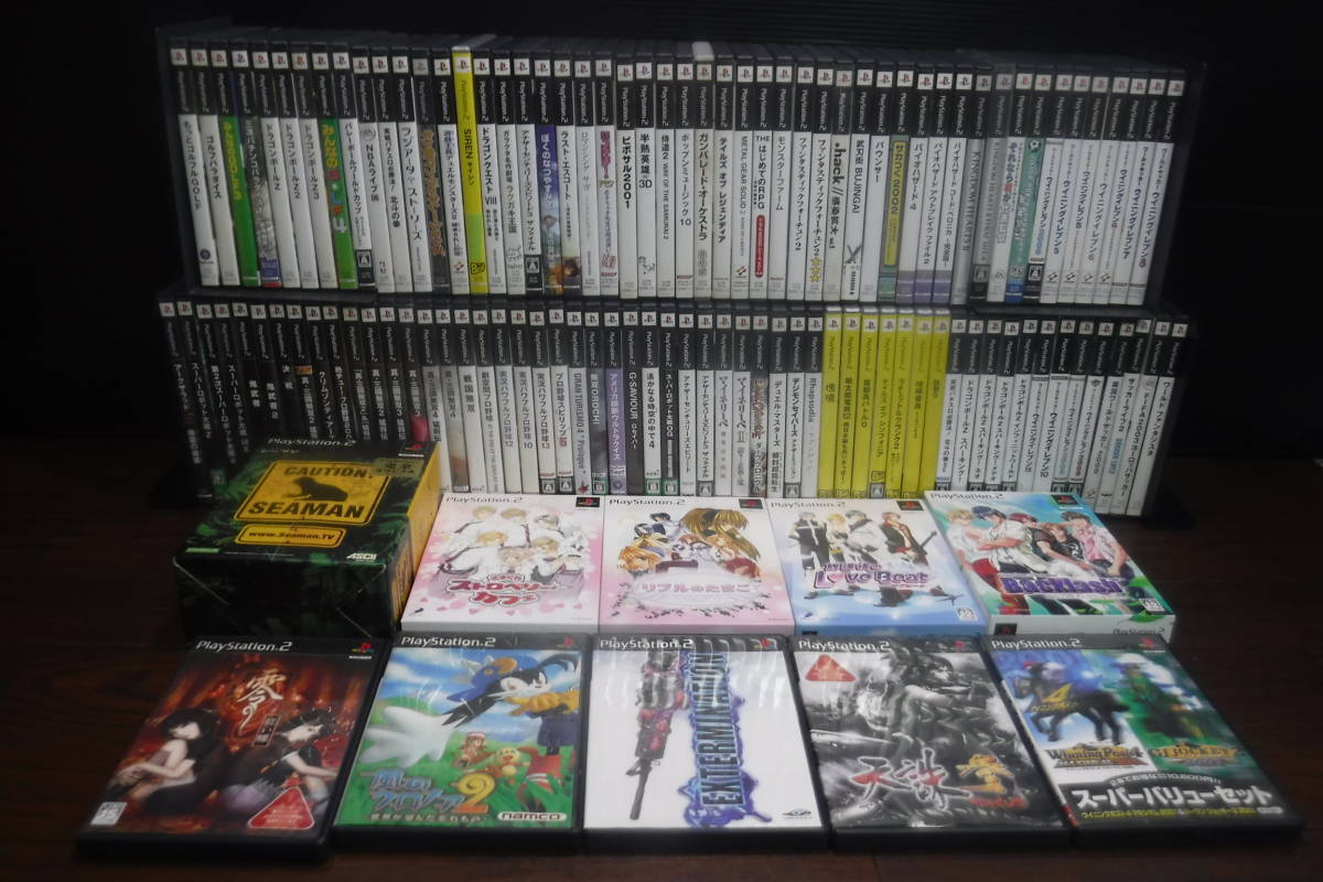 W380 プレステ2 Ps2 ソフトまとめて1点以上 サイレン エクスターミネーション 天誅 参 モンスターハンター G 桃太郎電鉄12 零 赤い蝶 他 タイトル 売買されたオークション情報 Yahooの商品情報をアーカイブ公開 オークファン Aucfan Com W380 プレステ2 Ps2 ソフトまとめて1点以上 サイレン エクスターミネーション 天誅 参 モンスターハンター G 桃太郎電鉄12 零 赤い蝶 他 タイトル 売買されたオークション情報 Yahooの商品情報をアーカイブ公開 オークファン Aucfan Com