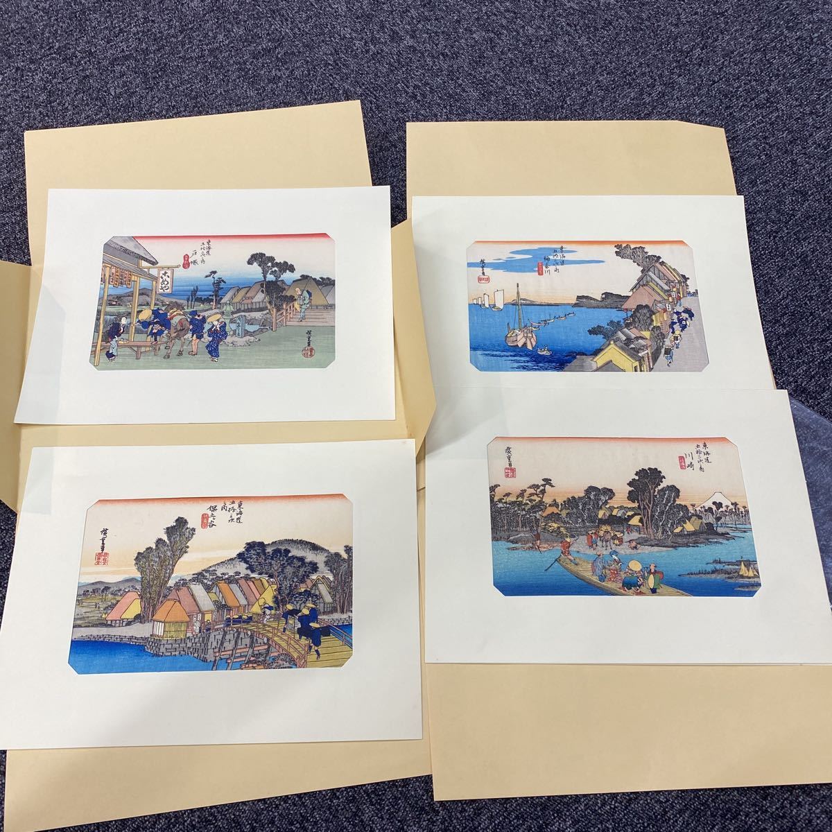 東海道五十三次画集 のぞましい 安藤広重 古法純手摺木版画 保永