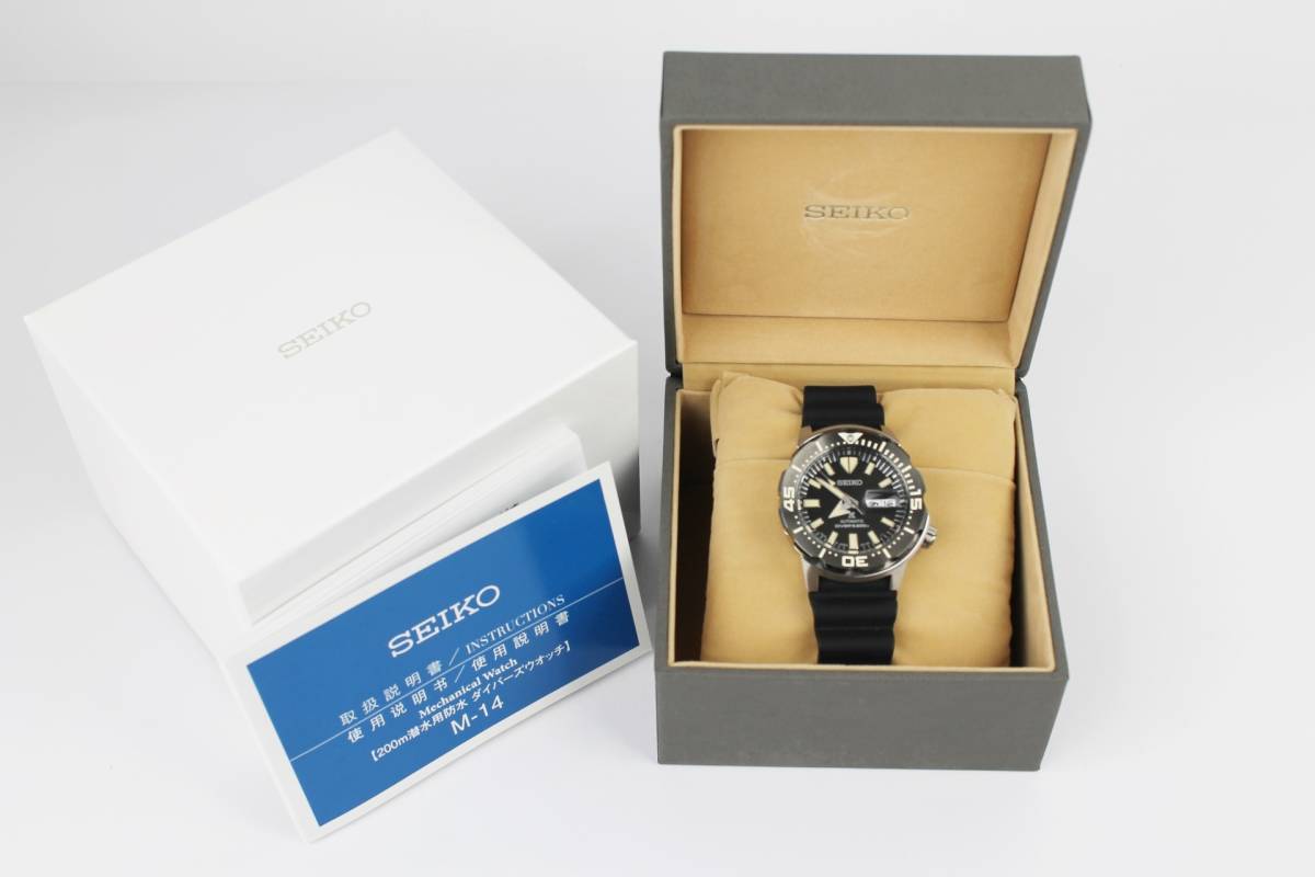 セイコー SEIKO プロスペックス ダイバーズ 200m防水 4R36-07N0 自動 